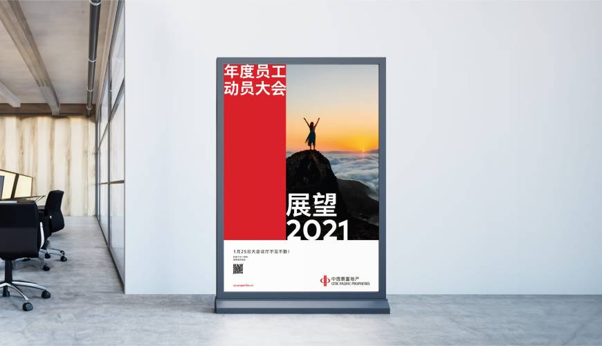 玉屏优秀的包装设计工作室