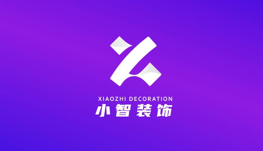 玉屏包装设计帮您重塑品牌的好处
