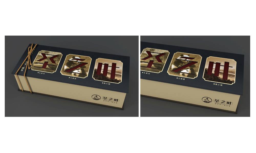 玉屏包装设计公司如何用视觉革命推动企业品牌年轻化转型？